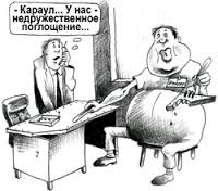 юридичний супровід бізнесу