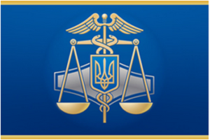 Критерії ризиковості державна фіскальна служба